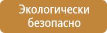 техники и оборудования пожарной службы