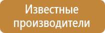 ведение специальных журналов работ в строительстве