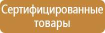 журнал м29 в строительстве