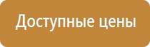 новый журнал по пожарной безопасности 2022 год