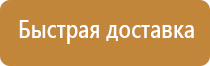 знак дорожного движения 2 молотка