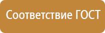 бирки кабельные маркировочные пластмассовые у134 у135 у136