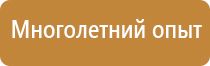 углекислотный огнетушитель назначение оу порошковых устройство