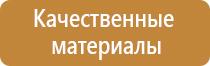 карман настенный вертикальный а4 пластиковый