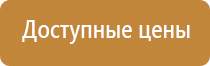 журнал геодезических работ в строительстве