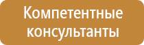 регистрация журналов специальных работ в строительстве