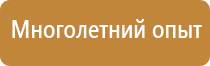 регистрация журналов специальных работ в строительстве