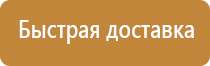 9 журналов по охране труда